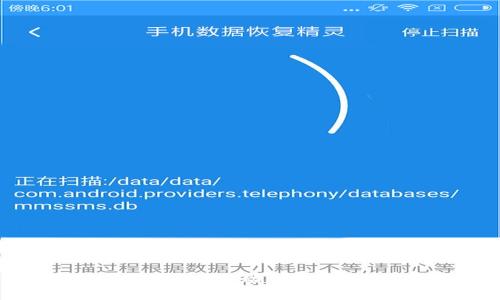 TP钱包存U领TRX活动详解：操作真实与否